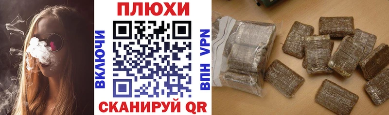 Купить наркотики сайты Ефремов СК  Галлюциногенные грибы  Марихуана  Меф мяу мяу 