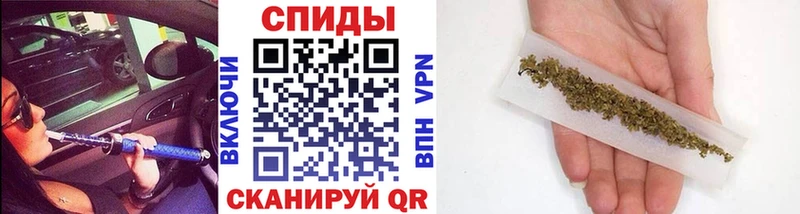 Бутират вода  магазин продажи наркотиков  Ефремов 