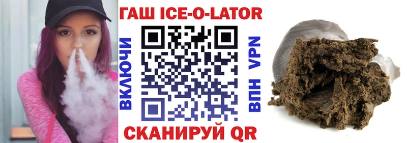 где продают mega онион Гашиш гарик Ефремов