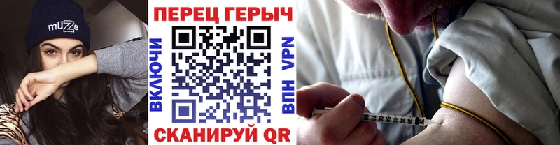 KRAKEN tor Ефремов ГЕРОИН Афган