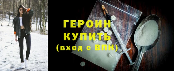 гашишное масло Абаза