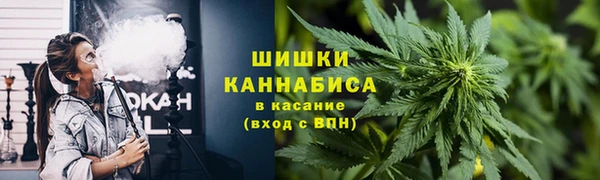 гашишное масло Абаза