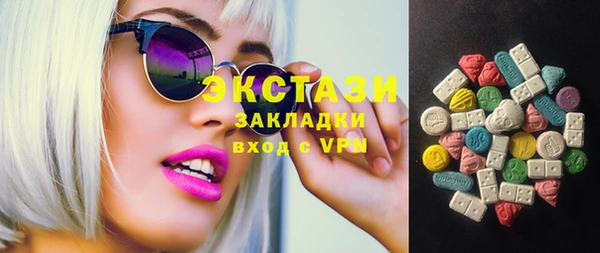 кокс Абдулино