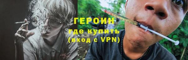 кокс Абдулино