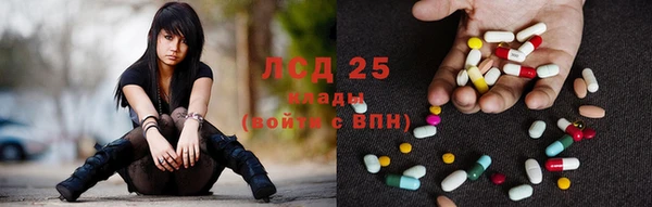 гашишное масло Абаза