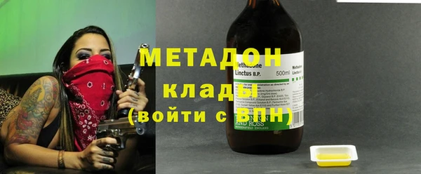 кокс Рославль