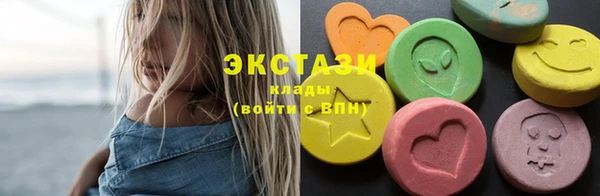 молекула духа Алексеевка