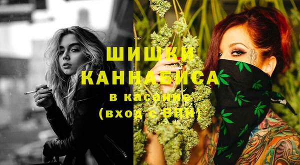 кокс Абдулино