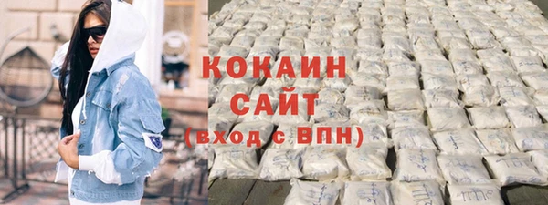кокс Абдулино