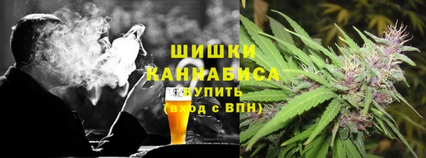 кокс Абдулино