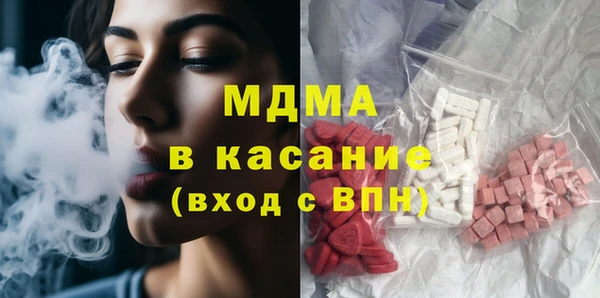 гашик Алзамай