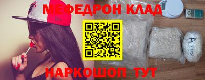 ALPHA PVP Краснознаменск
