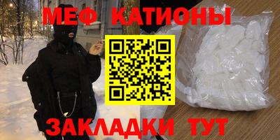 ALPHA PVP Краснознаменск