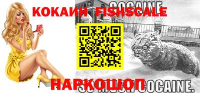 ALPHA PVP Краснознаменск