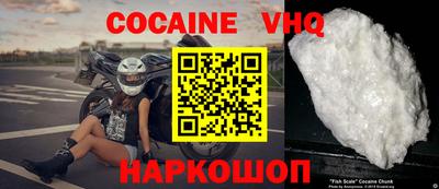 ALPHA PVP Краснознаменск