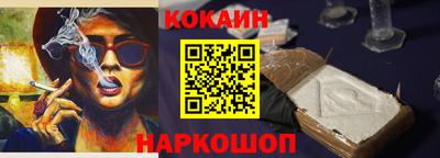 ALPHA PVP Краснознаменск