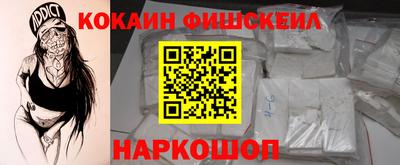 ALPHA PVP Краснознаменск