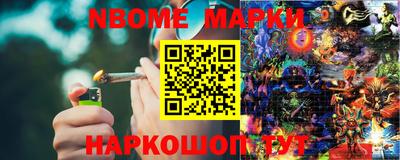 ALPHA PVP Краснознаменск
