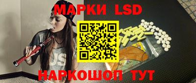 ALPHA PVP Краснознаменск