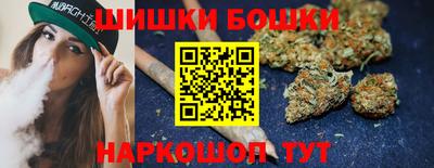 мдма Краснокаменск