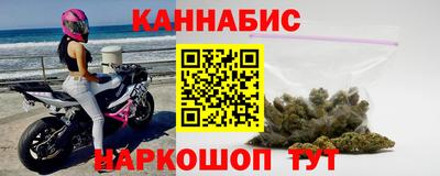 ALPHA PVP Краснознаменск