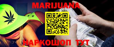 меф VHQ Краснодар