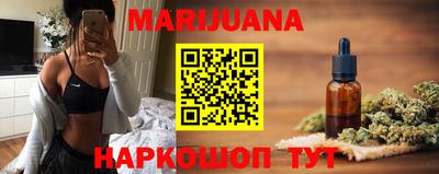 меф VHQ Краснодар