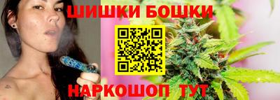 мдма Краснокаменск