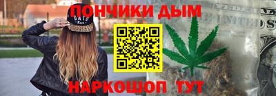 ALPHA PVP Краснознаменск