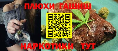прущие грибы Кулебаки