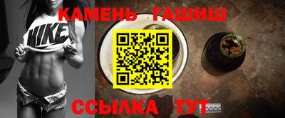 меф VHQ Краснодар