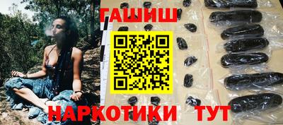 ALPHA PVP Краснознаменск