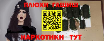 ALPHA PVP Краснознаменск