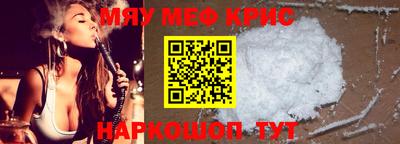 ALPHA PVP Краснознаменск