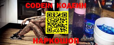 меф VHQ Краснодар