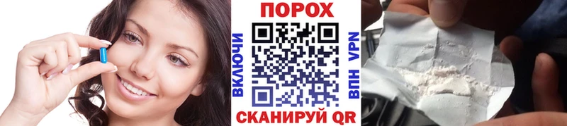 MEGA онион  Ефремов  Первитин мет  продажа наркотиков 
