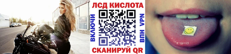 купить закладку  Ефремов  Марки NBOMe 1,8мг 