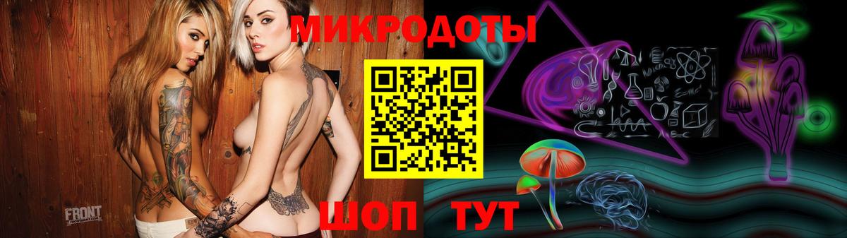 Галлюциногенные грибы Cubensis  Вход с VPN  дарнет шоп  Ефремов  Псилоцибиновые грибы GOLDEN TEACHER 